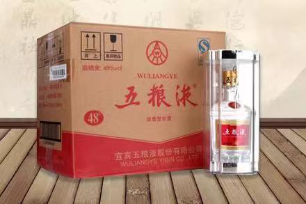 乐平五粮液回收